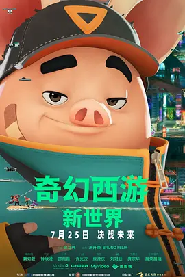 国产精品久久久尹人香蕉