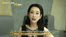 欧美日韩国产综合一区二区三区